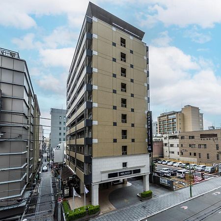 Apa Hotel Kyoto Ekimae Chuoguchi Exterior foto