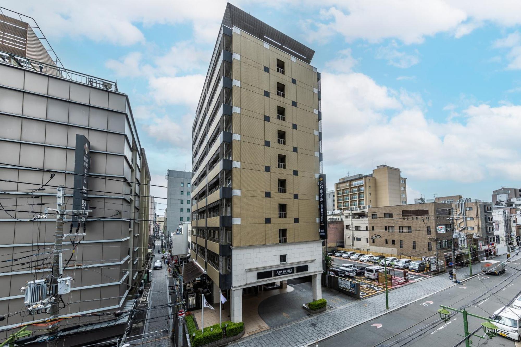 Apa Hotel Kyoto Ekimae Chuoguchi Exterior foto