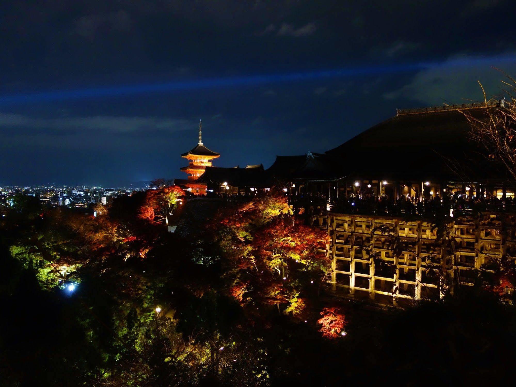 Apa Hotel Kyoto Ekimae Chuoguchi Exterior foto